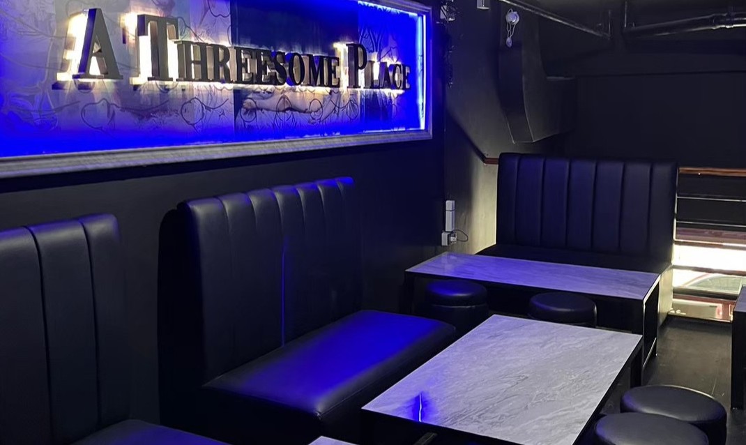 VIP FLOOR