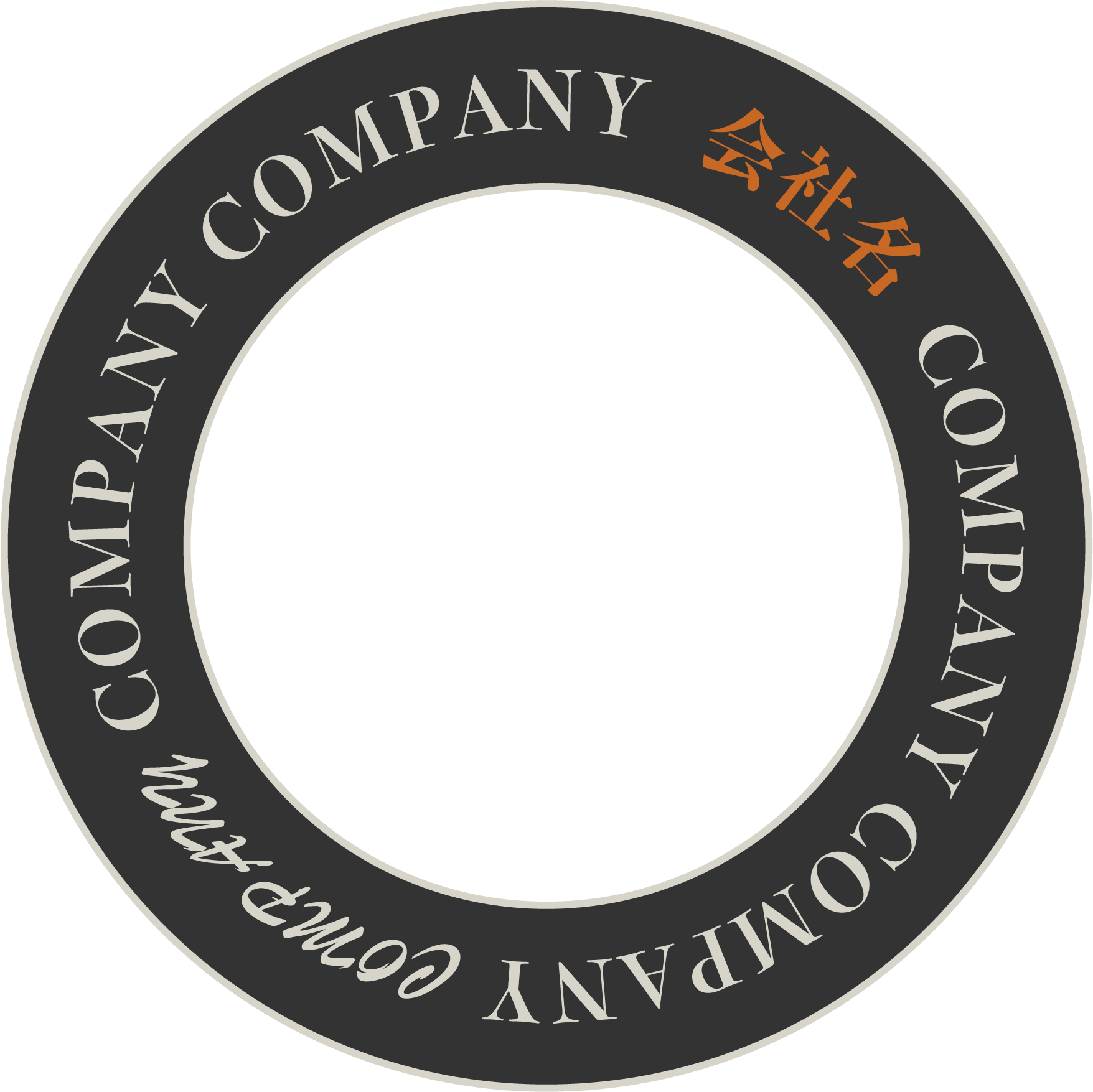 会社名